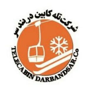 Telegram profile photo for Darbandsar Complex