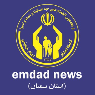 Telegram profile photo for پیام امداد