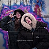 Telegram profile photo for праймовые соняши💜
