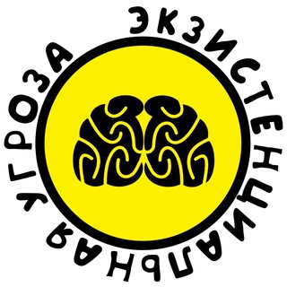 Telegram profile photo for Биоfuck МГУ