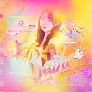 Telegram profile photo for закрыто 𝗯𐐼𝕚𝗵ׁׁׅ֮𝕖