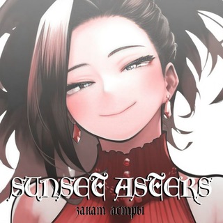 Telegram profile photo for ⲦⲄⲔ || Зᥲκᥲᴛ Аᥴᴛρы