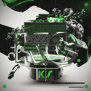 Telegram profile photo for Круглый стол.