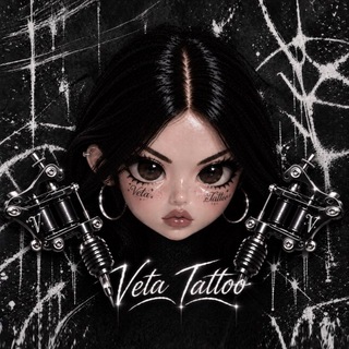 Telegram profile photo for VETA TATTOO || 𝐄𝐥𝐢𝐳𝐚𝐯𝐞𝐭𝐚 || Тату Орск | Тату Москва