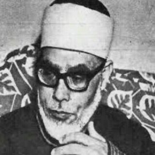 Telegram profile photo for Mahmud Halil Al-Xusoriy Mujavvid