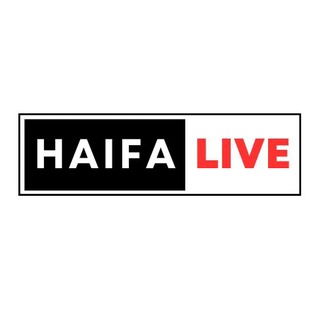 Telegram profile photo for Хайфа & Крайот LIVE