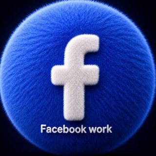Telegram profile photo for 𝗙𝗔𝗖𝗘𝗕𝗢𝗢𝗞 𝗪𝗢𝗥𝗞