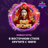 Telegram profile photo for demo режим слоты как выбрать