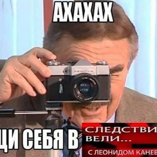 Telegram profile photo for малинская📷