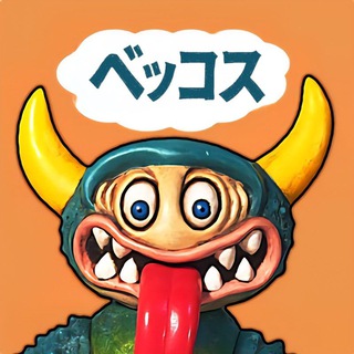 Telegram profile photo for BECKOS Portal
