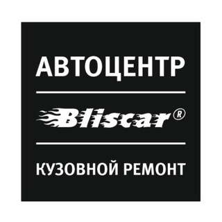 Telegram profile photo for Bliscar Detailing Оfficial
