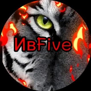 Telegram profile photo for ИвFive