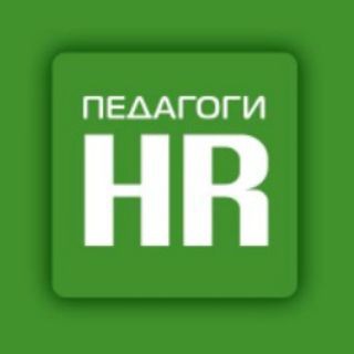 Telegram profile photo for Вакансии педагоги и учителя | Работа для педагогов
