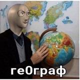 Telegram profile photo for Геограficha
