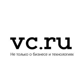 Telegram profile photo for Vc.ru Новости
