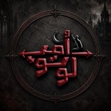 Telegram profile photo for ꧁♱𝕺𝖒𝖎𝖐𝖔𝖙𝖔 𝕾𝖙𝖔𝖗𝖊♱꧂