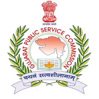 Telegram profile photo for GPSC Old Toppers’ Papers