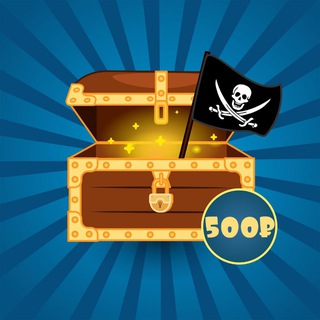Telegram profile photo for Клады за 500₽