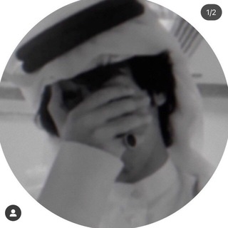 Telegram profile photo for الحربي١5..
