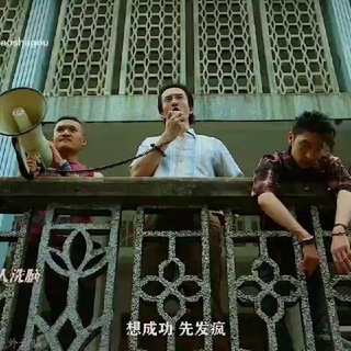 Telegram profile photo for 山水资源总群