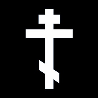 Telegram profile photo for РПСЦ