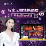 Telegram profile photo for 缅甸北部金三角|腾龙赌场在线开户|