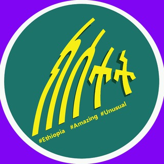 Telegram profile photo for Kstet(ክስተት)