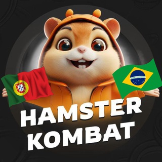 Telegram profile photo for π΅πΉ Hamster Kombat PT CHAT π§π·