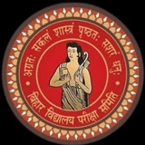 Telegram profile photo for Bihar Board Online