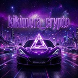 Telegram profile photo for kikimora_crypto(лудки)