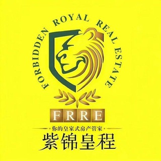 Telegram profile photo for 紫锦房产一手房源