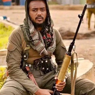 Telegram profile photo for የአማራ ልጆች የተግባር ስራ ግሩፕ