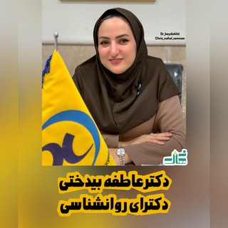 Telegram profile photo for تربيت مادرانه👨👨👧