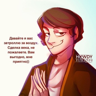 Telegram profile photo for Чердак Кавкина