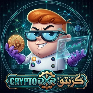 Telegram profile photo for ڪربَــتــوُ | 𝑫𝑿𝑹 ✶