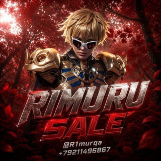 Telegram profile photo for shop rimuru