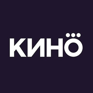 Telegram profile photo for Синема Парк & Формула Кино