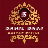 Telegram profile photo for SAHIL BHAI KALYAN KING™