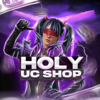 Telegram profile photo for HOLY PUBGM๐