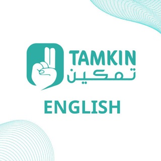 Telegram group profile photo for Tamkin English