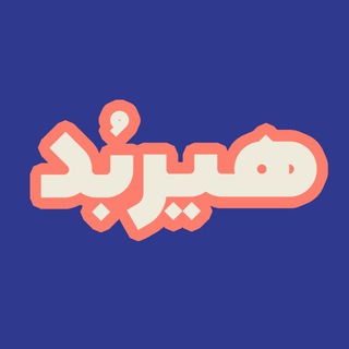 Telegram profile photo for Hirbod