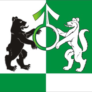 Telegram profile photo for Администрация города Ревда