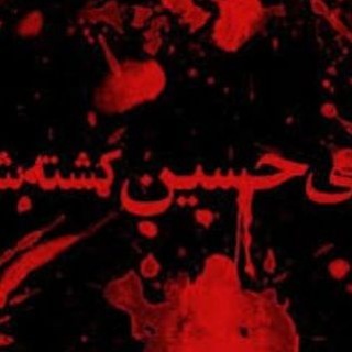 Telegram profile photo for حدائِقَ ذاتَ بَهجةٍ