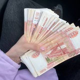Telegram profile photo for Заработок в онлайне