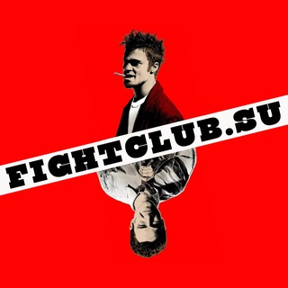 Telegram profile photo for БОЙЦОВСКИЙ КЛУБ