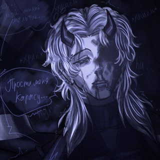 Telegram profile photo for NOSFERATU