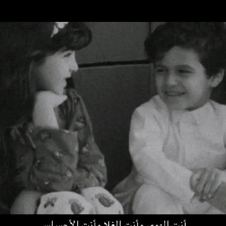 Telegram profile photo for اشتياق♡ء