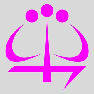 Telegram profile photo for Цифровая мода Щ®