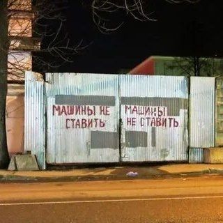 Telegram profile photo for Канал ДТЧМБНБННКМИ