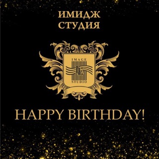 Telegram profile photo for Имидж-студия Елены Ивановой